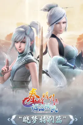 怪谈书店漫画改编奇幻单元剧在线观看